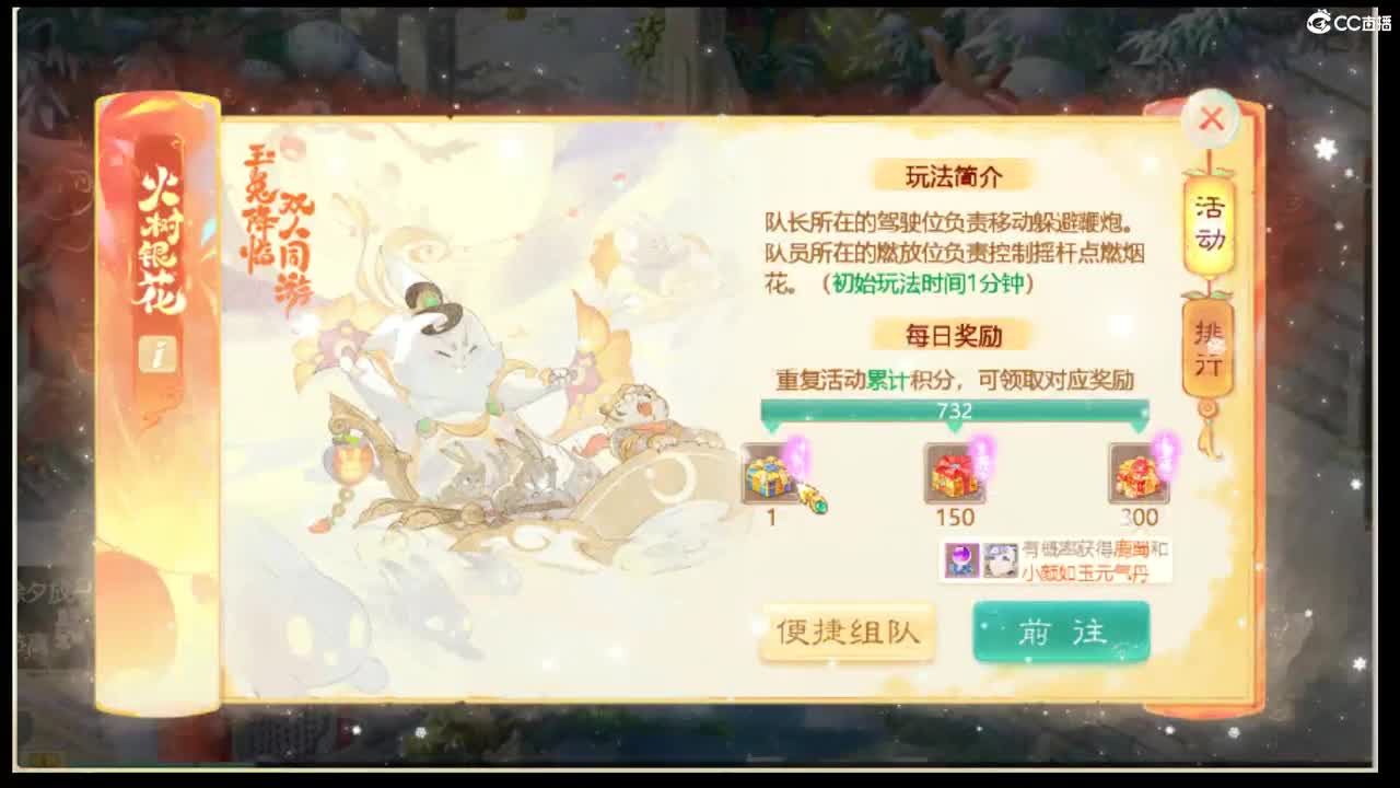 收敏灵65以上披风 第5段