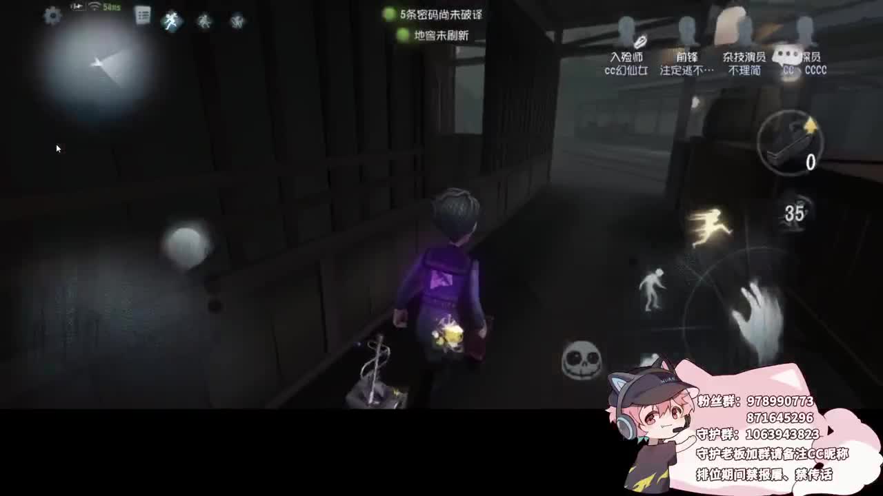 快乐的小伙姬 第4段