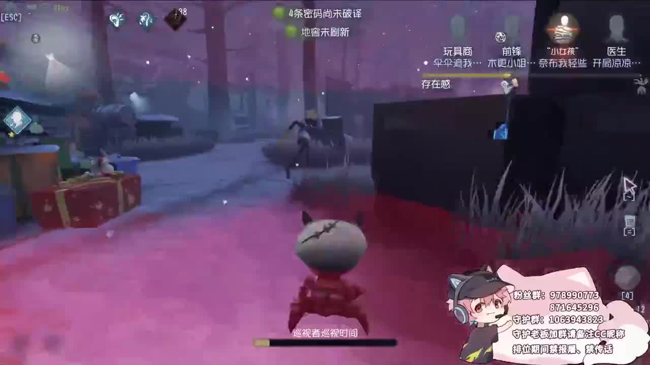 快乐的小伙姬 第7段