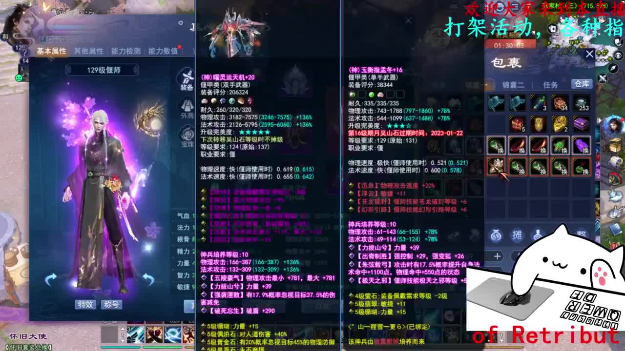 关宁 第1段