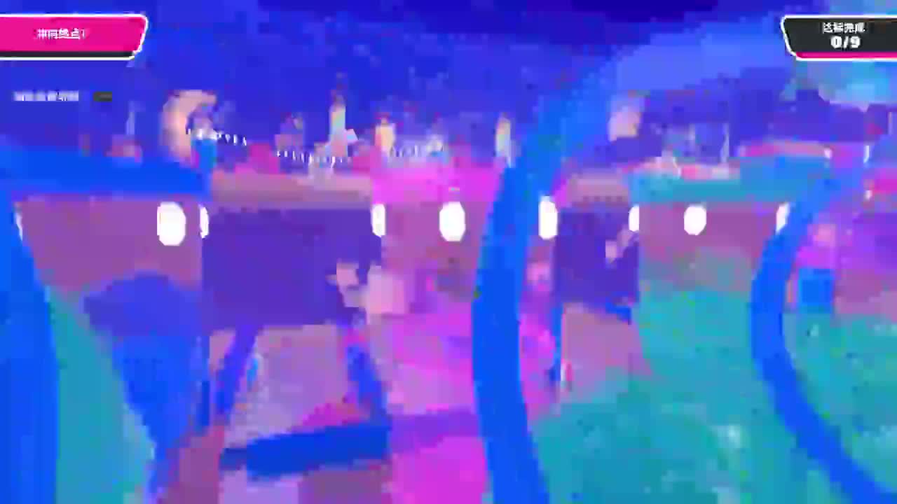 快乐的小伙姬 第8段