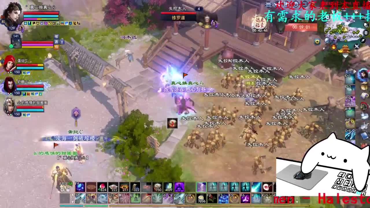 关宁 第2段