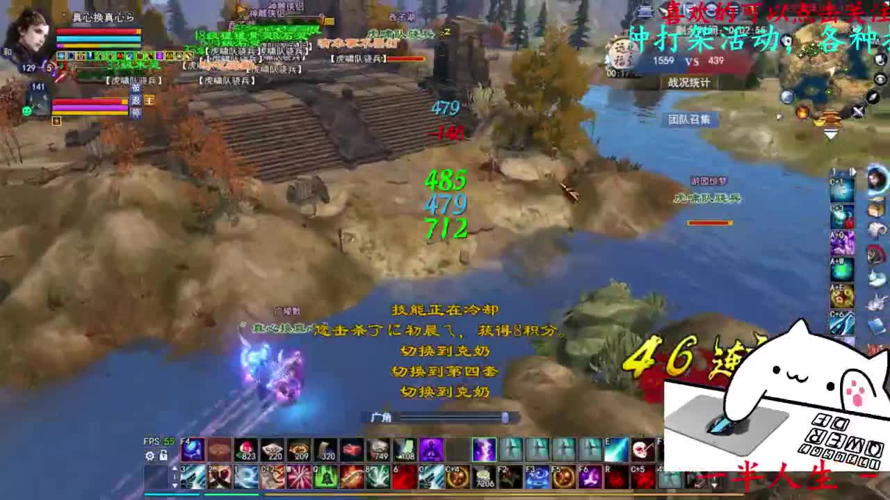 关宁 第3段