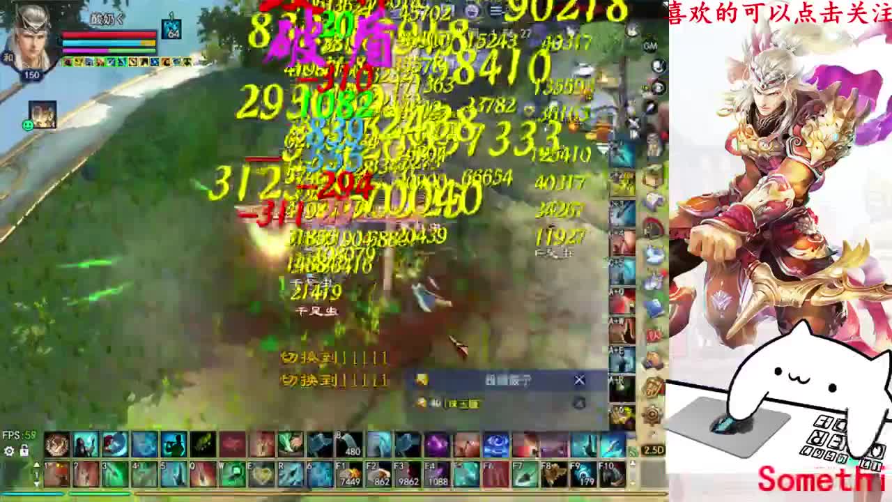 关宁 第4段