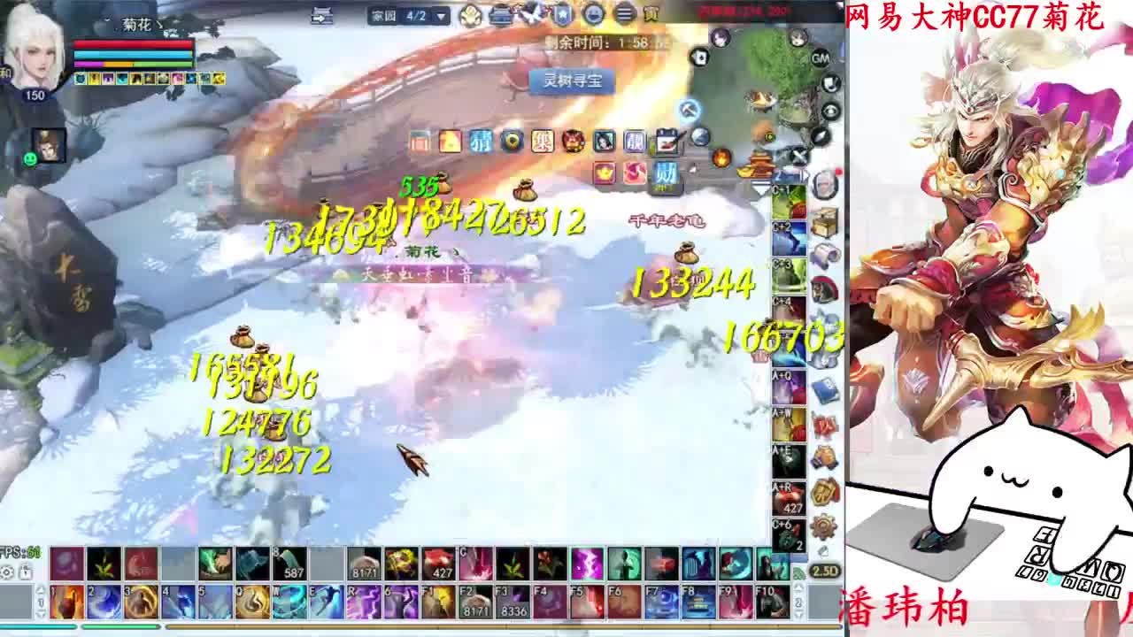 关宁 第5段