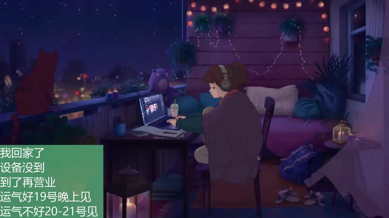 2018唱歌的勇武菜猪 第1段