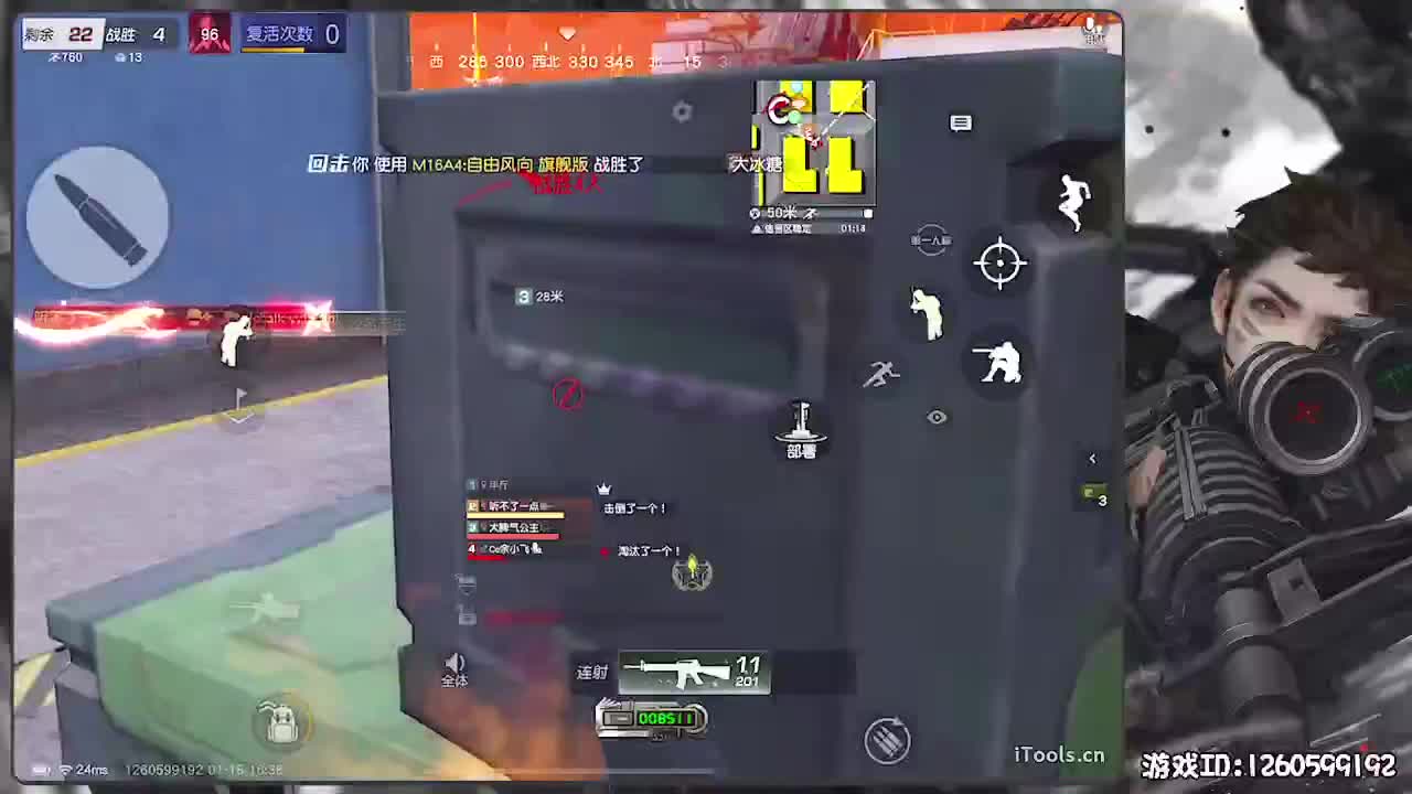 平安喜乐 第1段