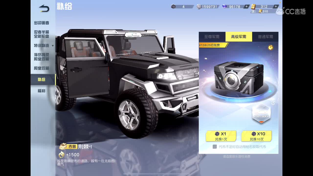N 第1段