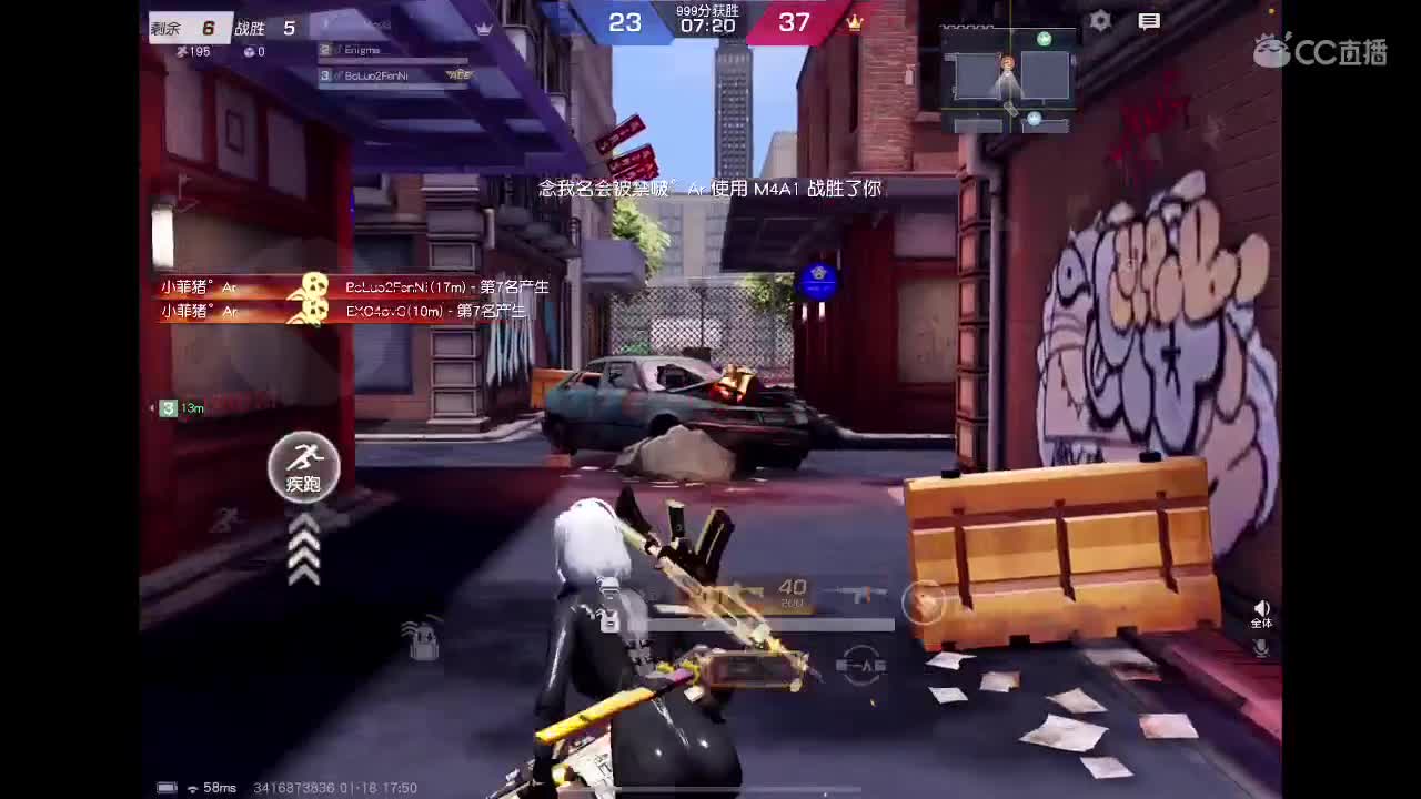N 第3段