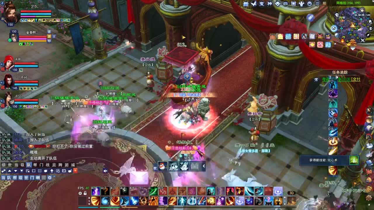 专业看号估号，接各种四季树 第4段