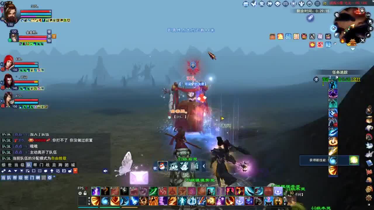 专业看号估号，接各种四季树 第5段