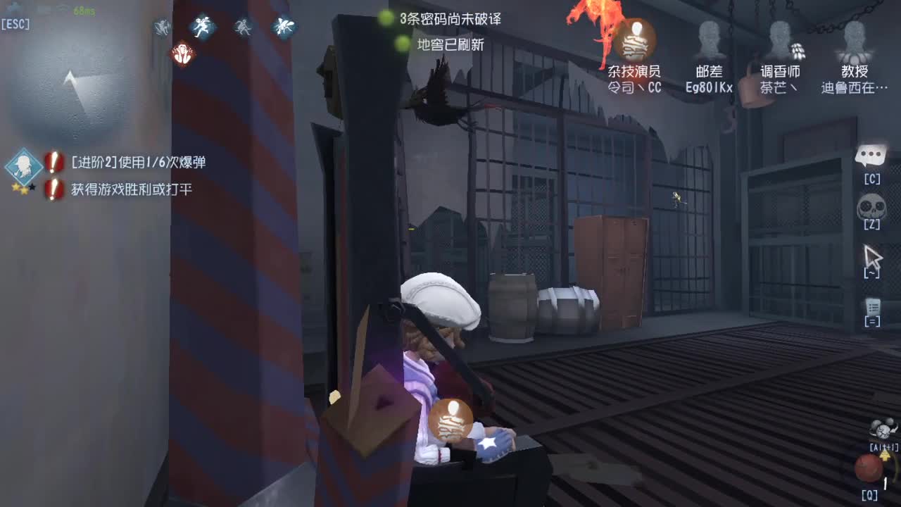 今天也是努力的一天 第1段