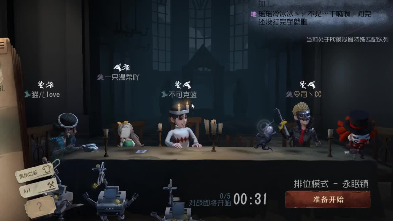 今天也是努力的一天 第2段
