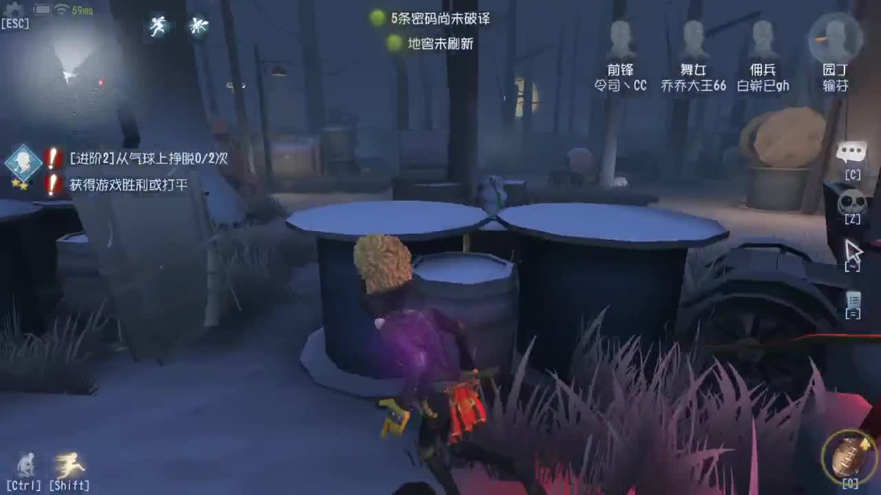 今天也是努力的一天 第3段