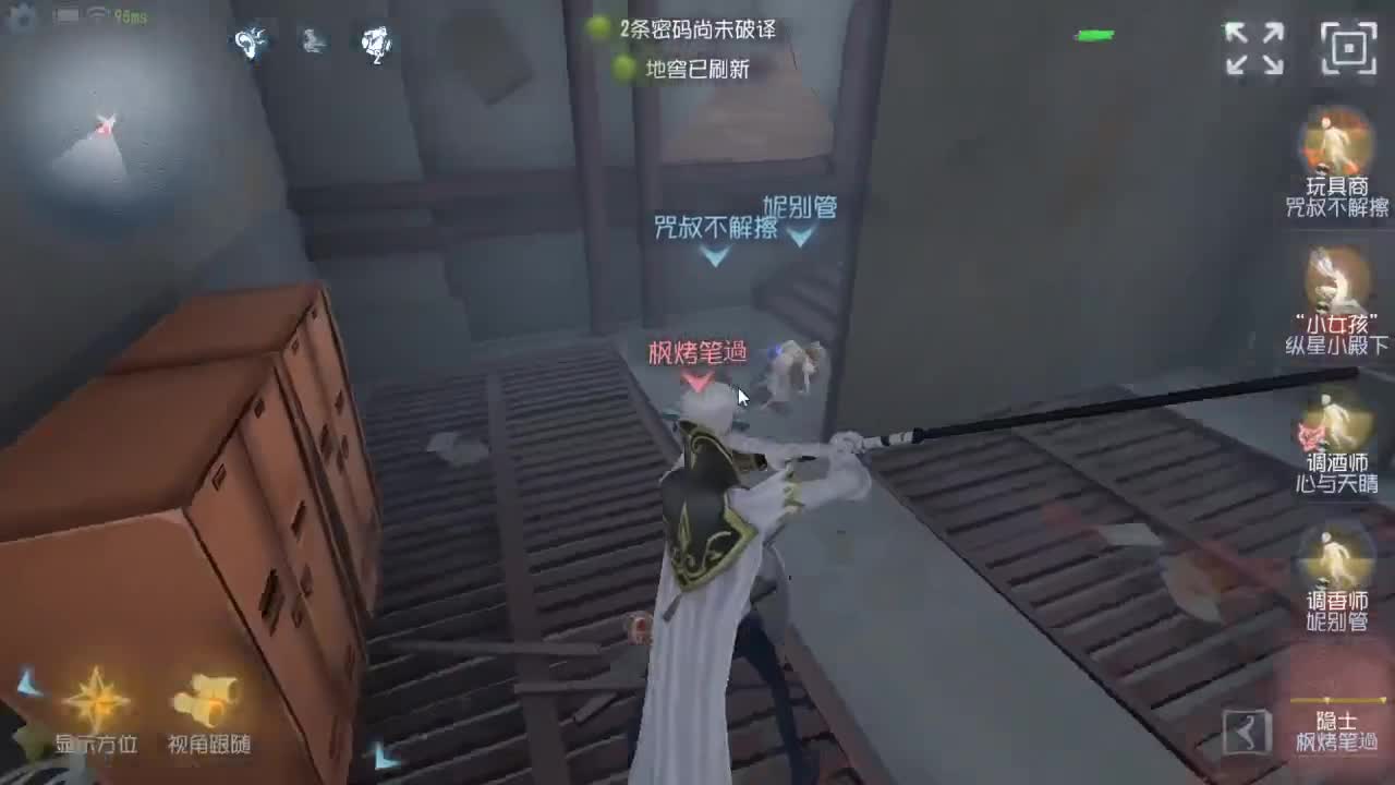 今天也是努力的一天 第5段