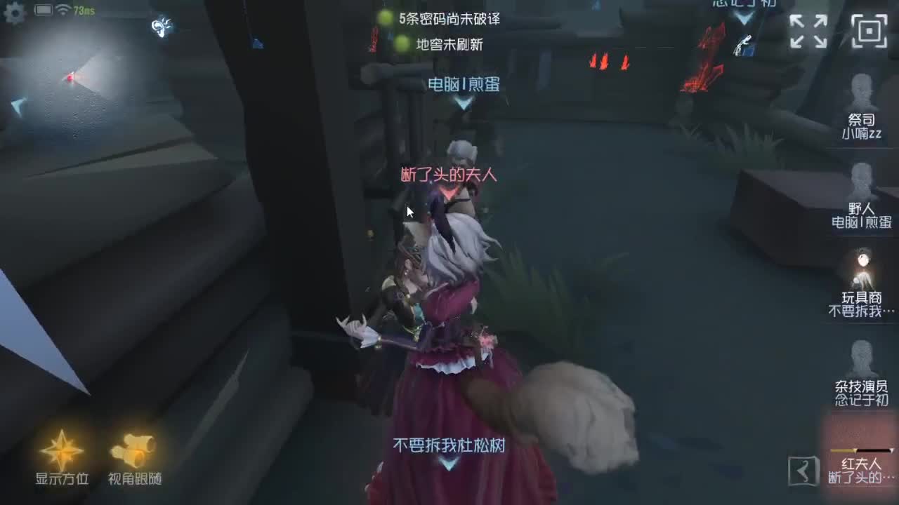 今天也是努力的一天 第7段