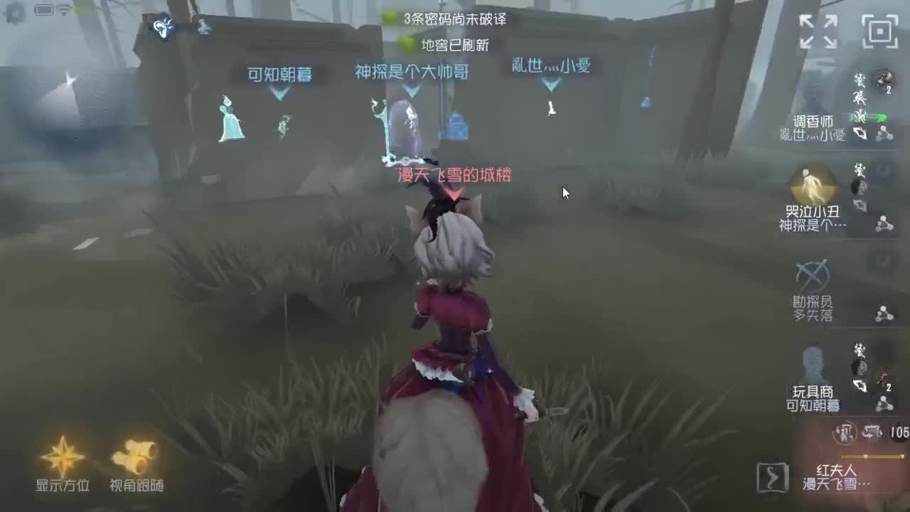 今天也是努力的一天 第9段