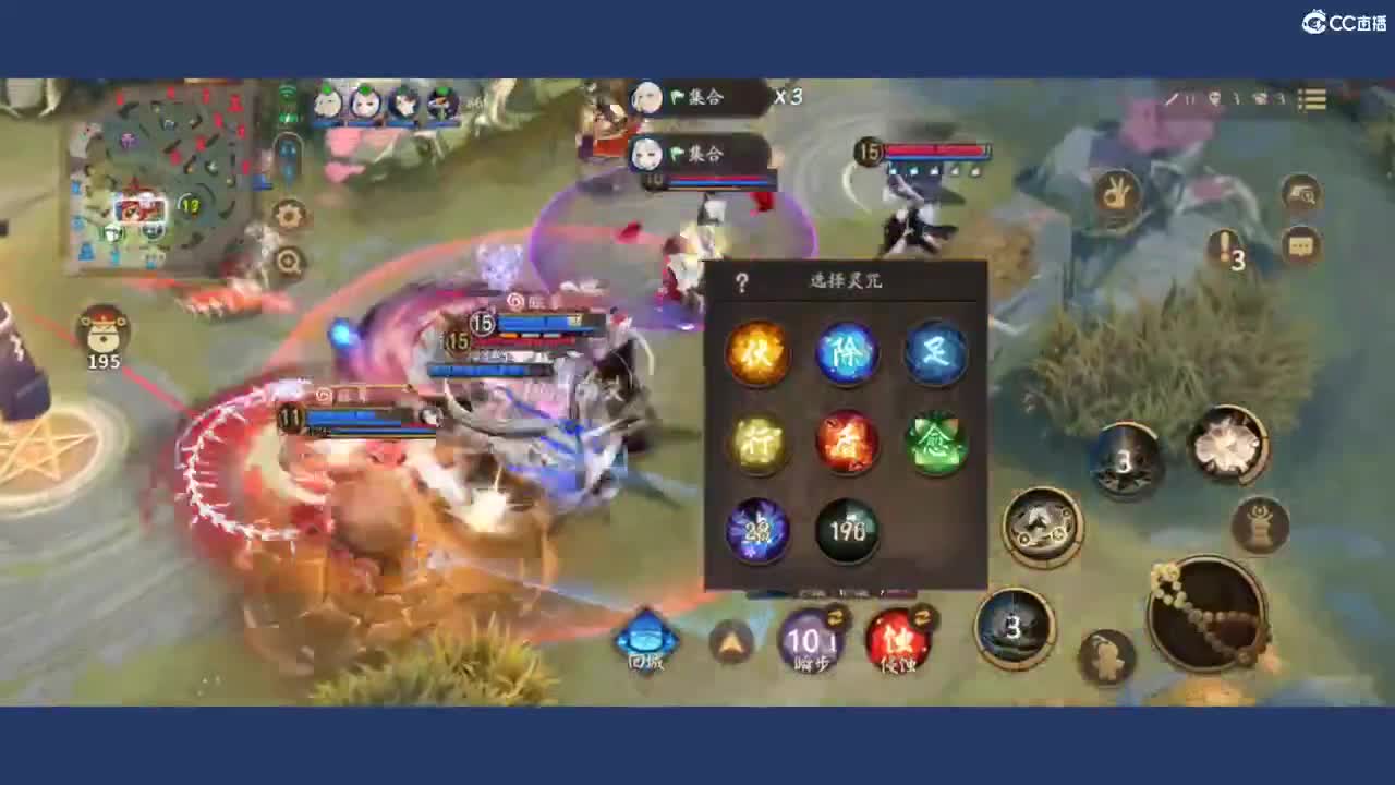 呃呃呃啊啊啊 第3段