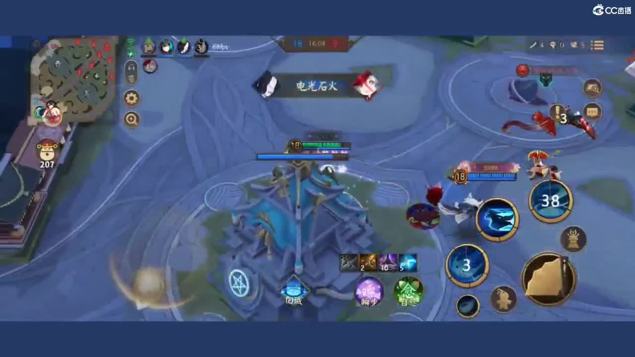 呃呃呃啊啊啊 第7段