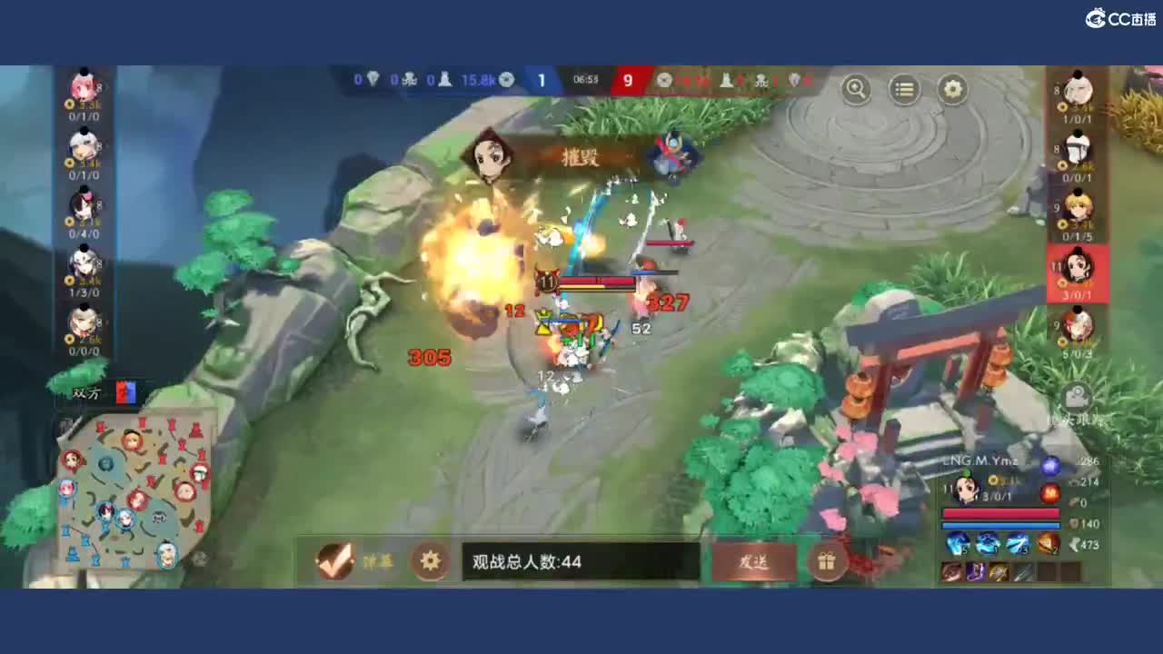 呃呃呃啊啊啊 第8段