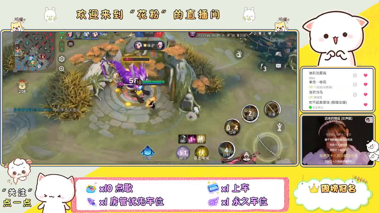 啊啊啊啊 第1段