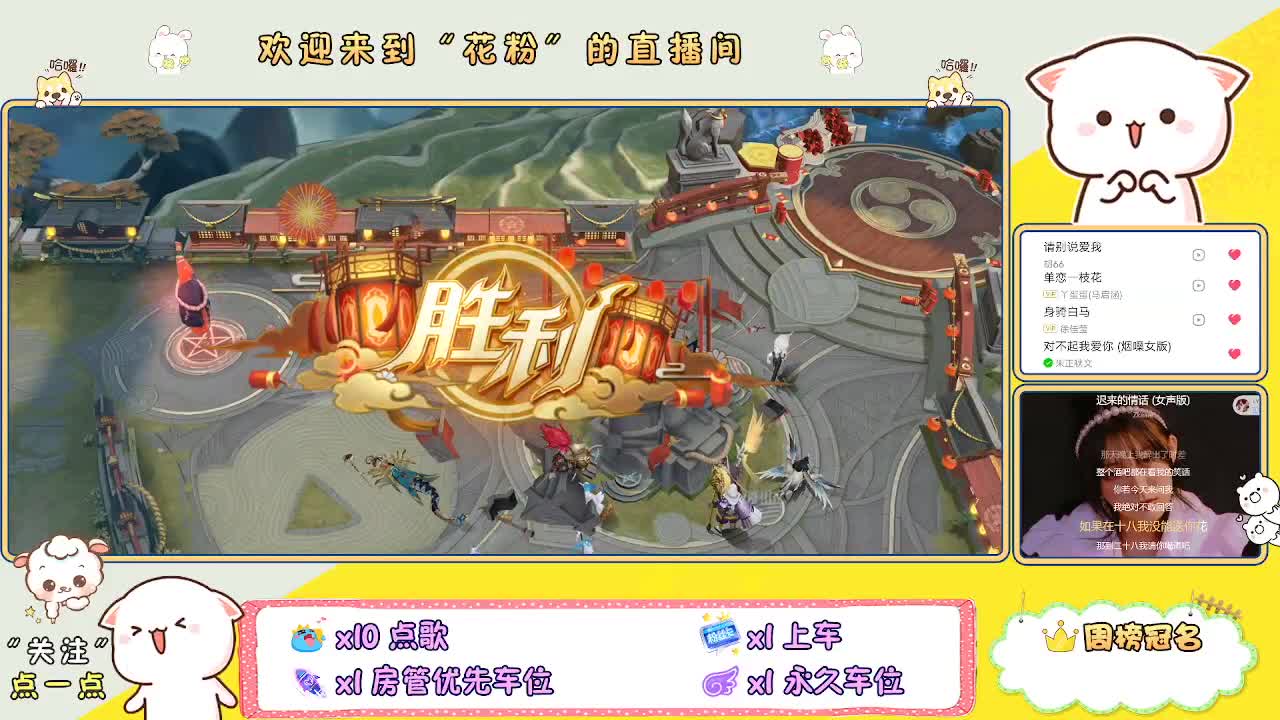 啊啊啊啊 第3段