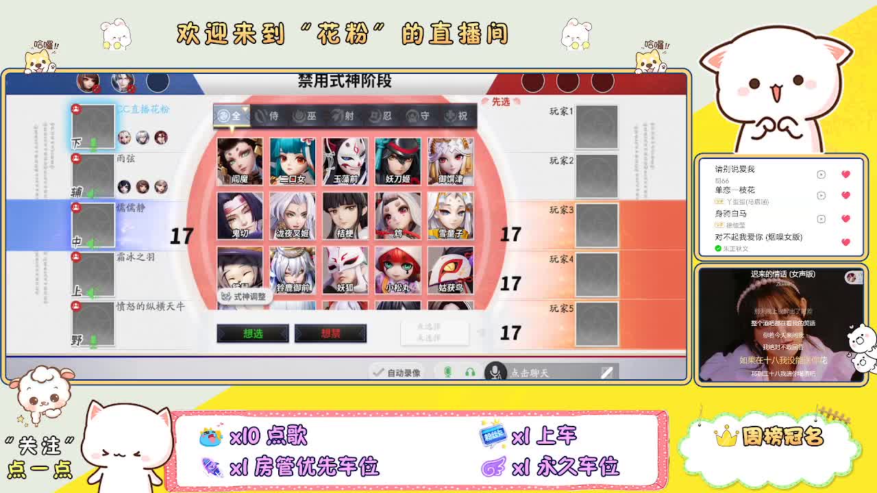 啊啊啊啊 第4段