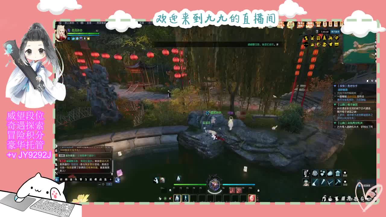 魔兽区缘起三清等着你~~ 第1段