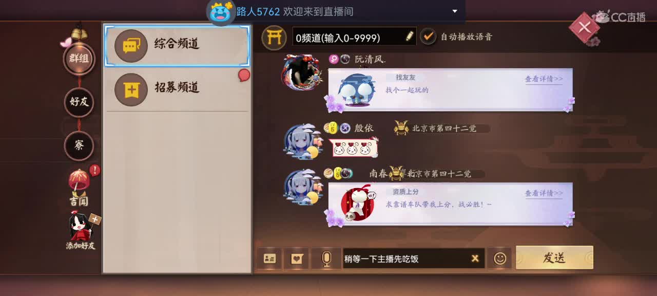那年我双手插兜