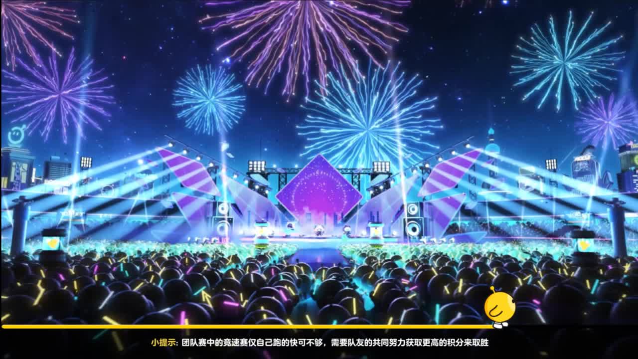 陪伴是最浪漫的旅程 第10段