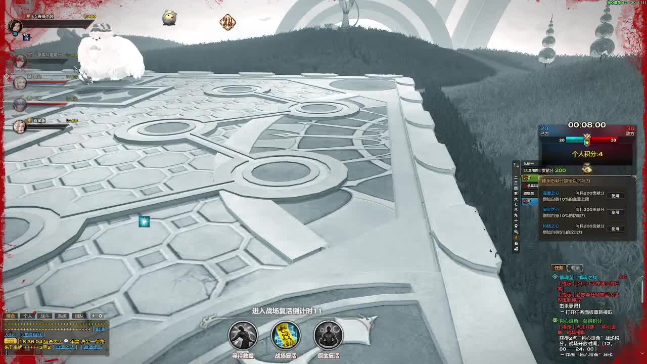 别翻了~就我了~ 第2段