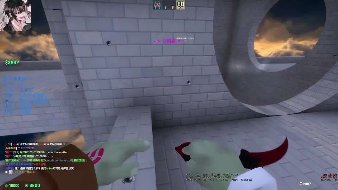 【CSGO】哈哈我来了 第1段