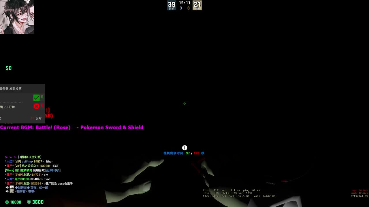 【CSGO】哈哈我来了 第2段