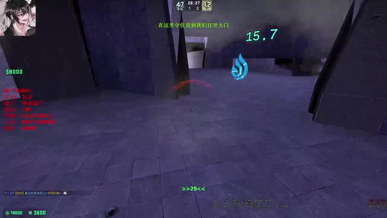 【CSGO】哈哈我来了 第4段