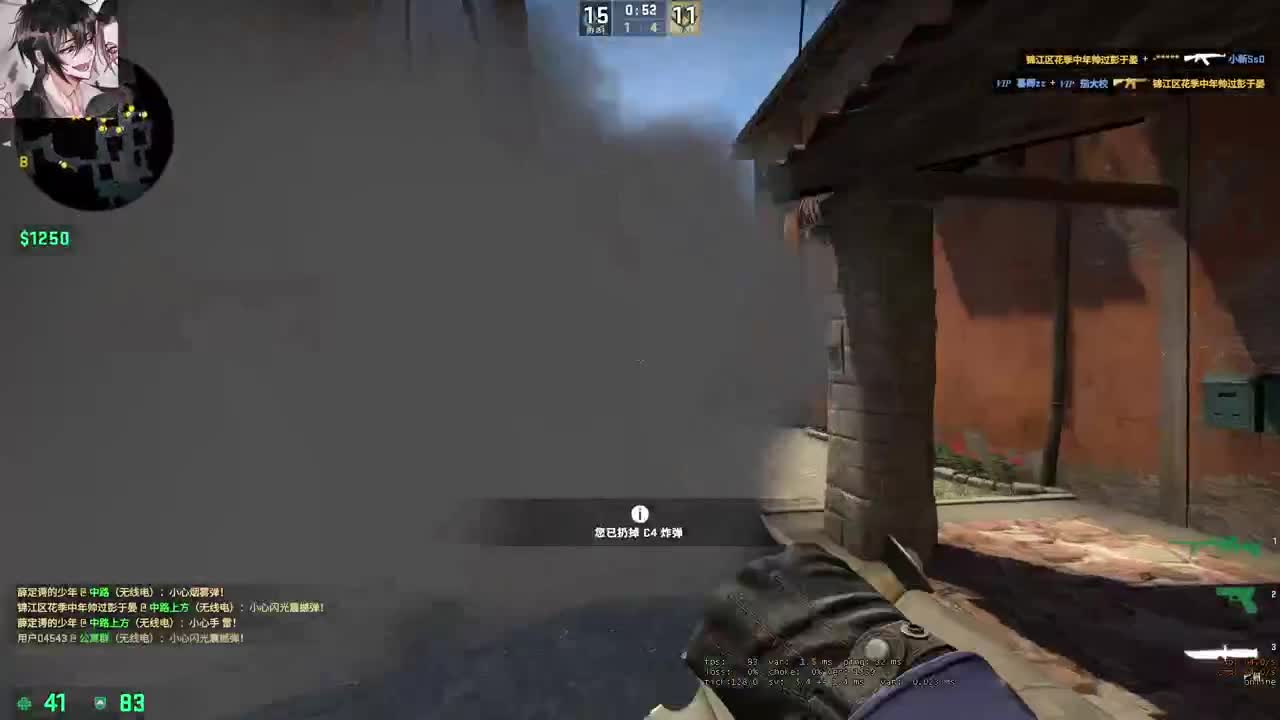 【CSGO】哈哈我来了 第5段