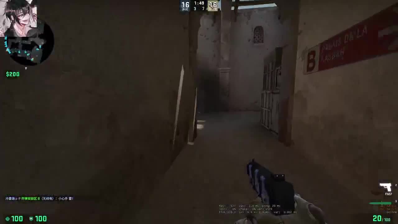 【CSGO】哈哈我来了 第6段