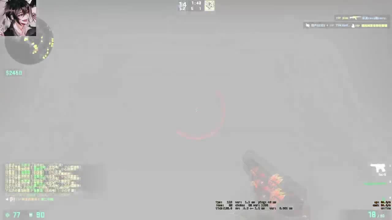 【CSGO】哈哈我来了 第10段