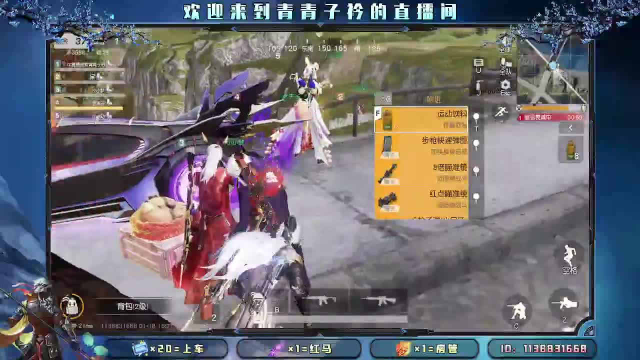 2023年 拥有新的期待。 第10段