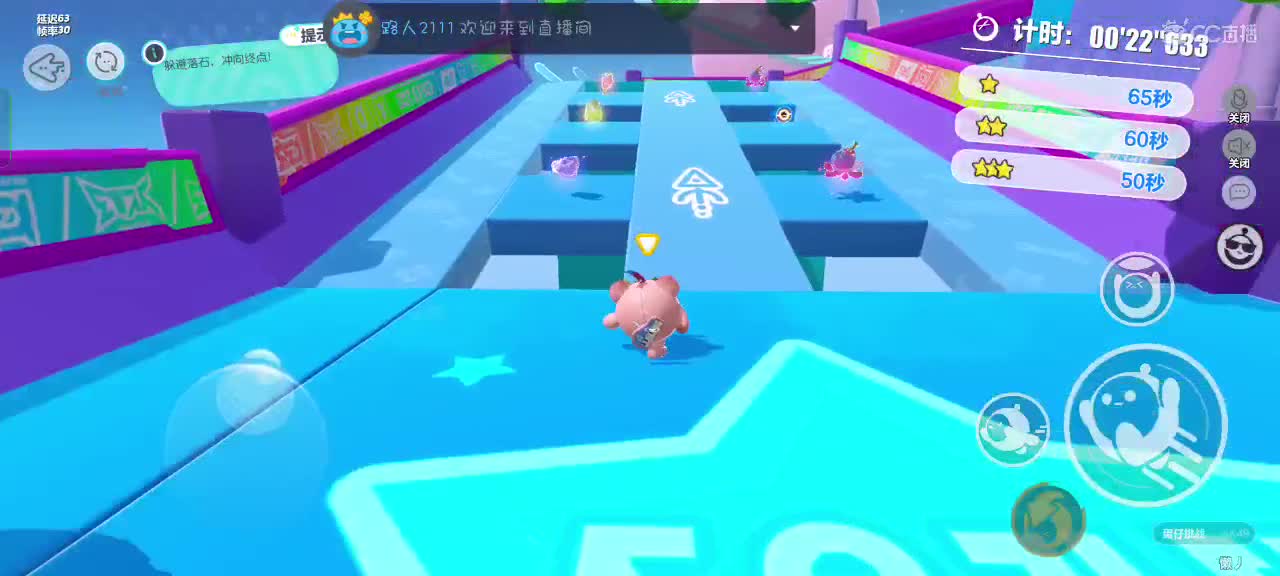 月色无垠，你是唯一～ 第4段