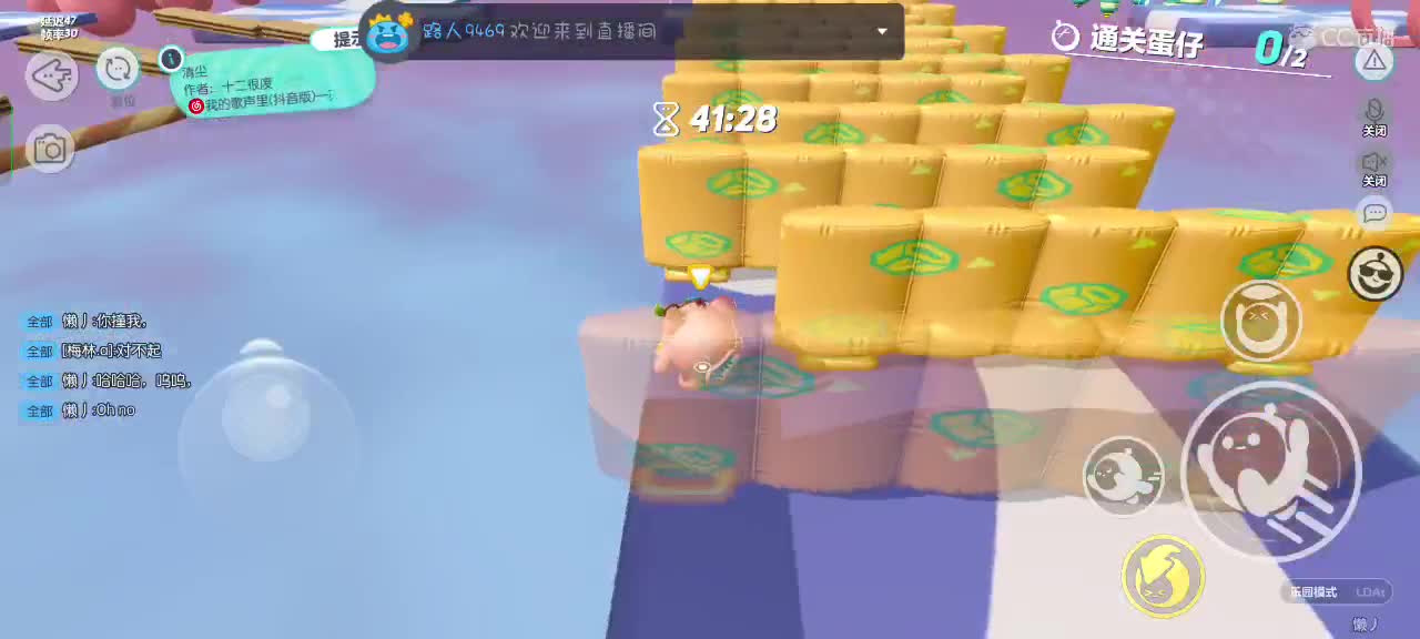 月色无垠，你是唯一～ 第5段