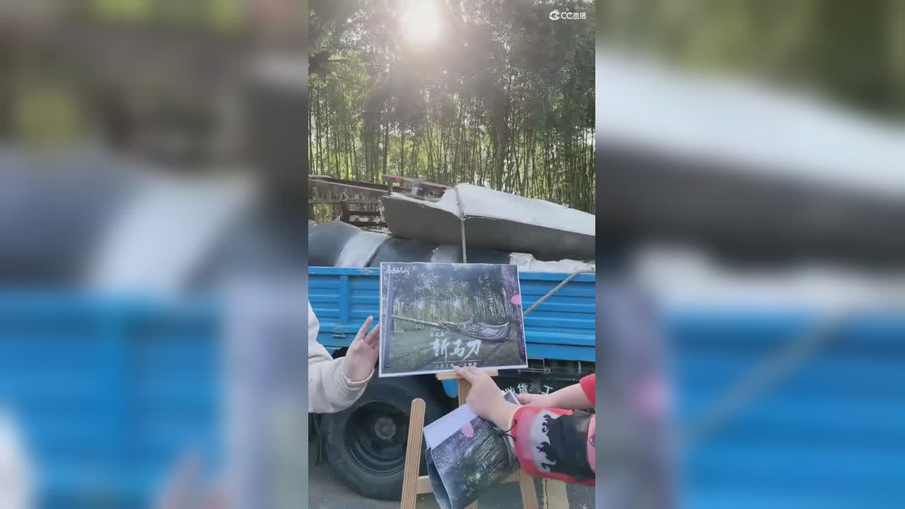 永劫无间官方直播拆除网易园区魔兽斧头