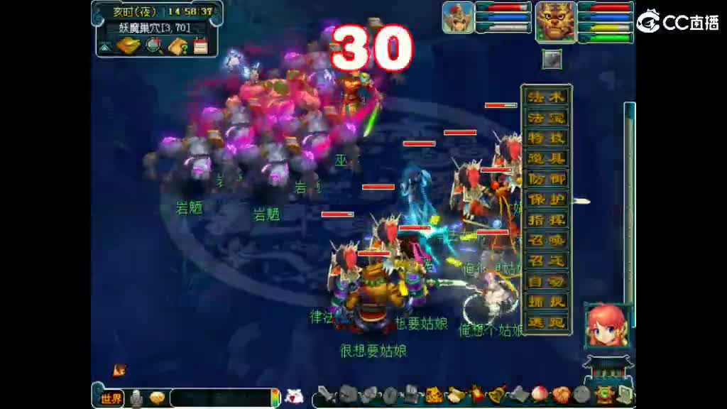 人来人往，留下的都是真的 第1段