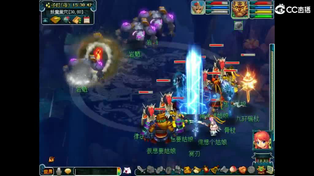 人来人往，留下的都是真的 第2段