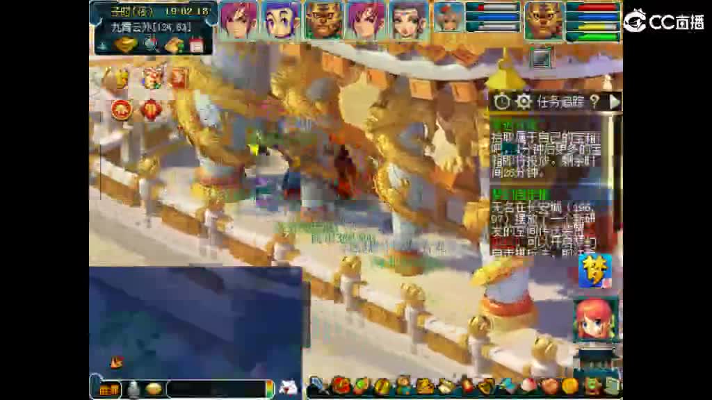 人来人往，留下的都是真的 第9段