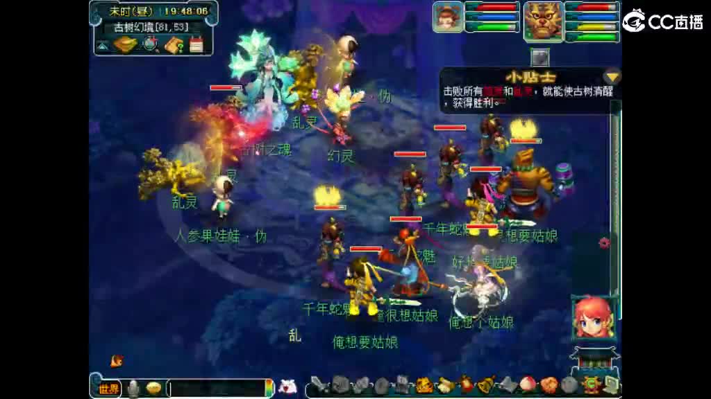 人来人往，留下的都是真的 第10段