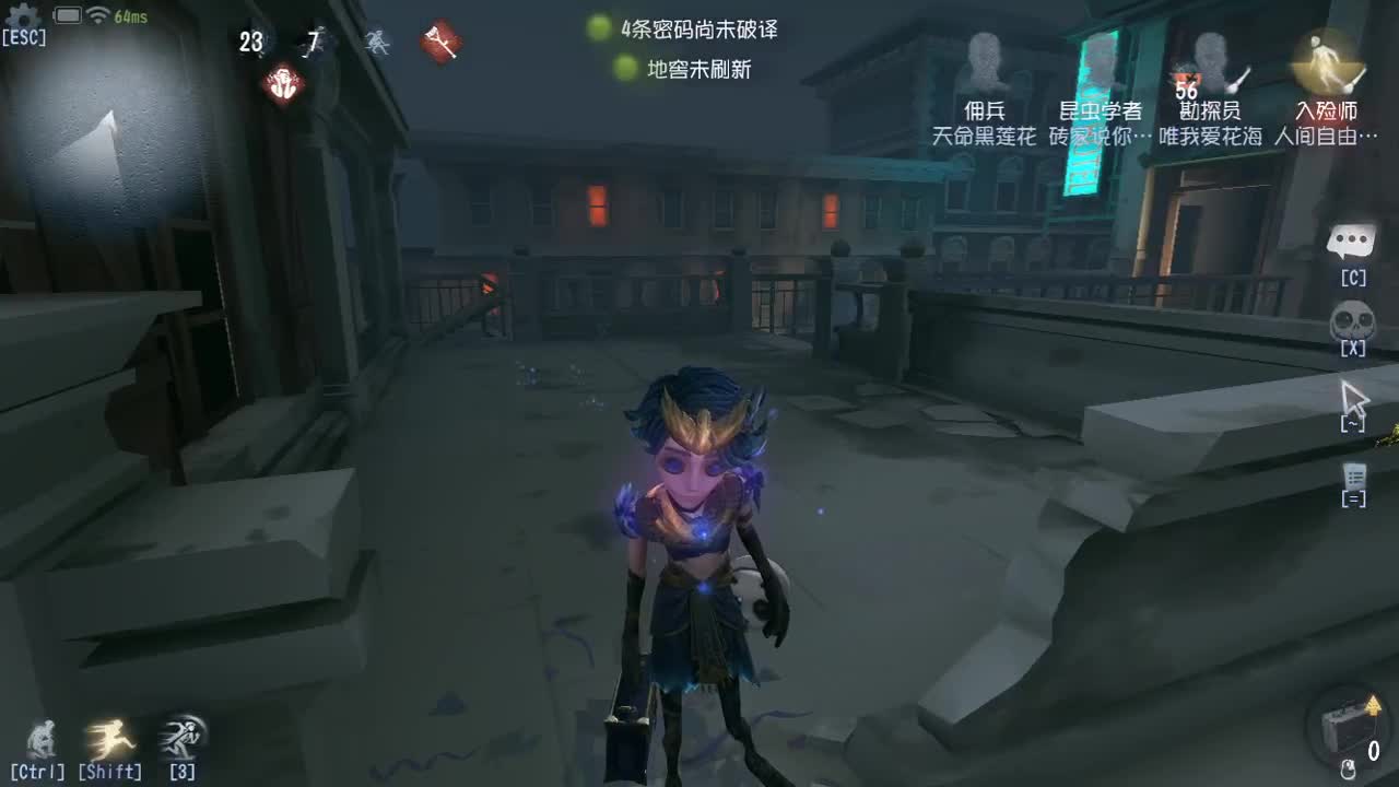 来看吧，当看猴 第2段