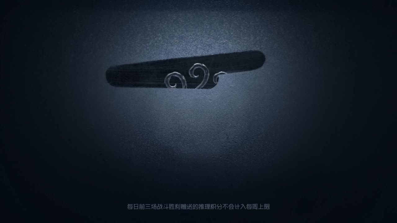 来看吧，当看猴 第5段