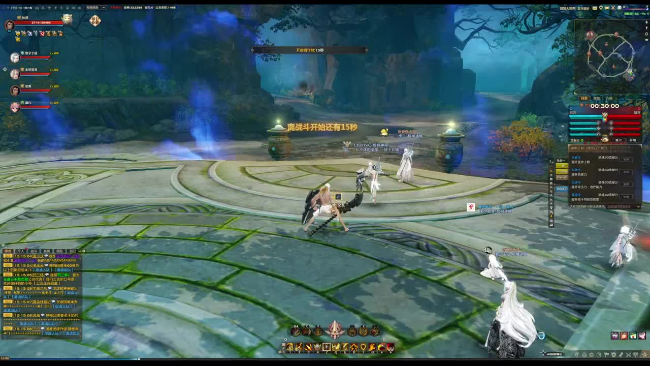 勇敢打工人 第4段