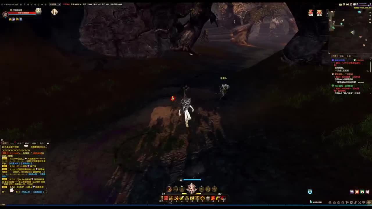 勇敢打工人 第8段