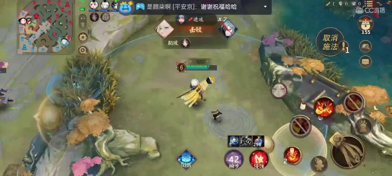 那年我双手插兜 第2段